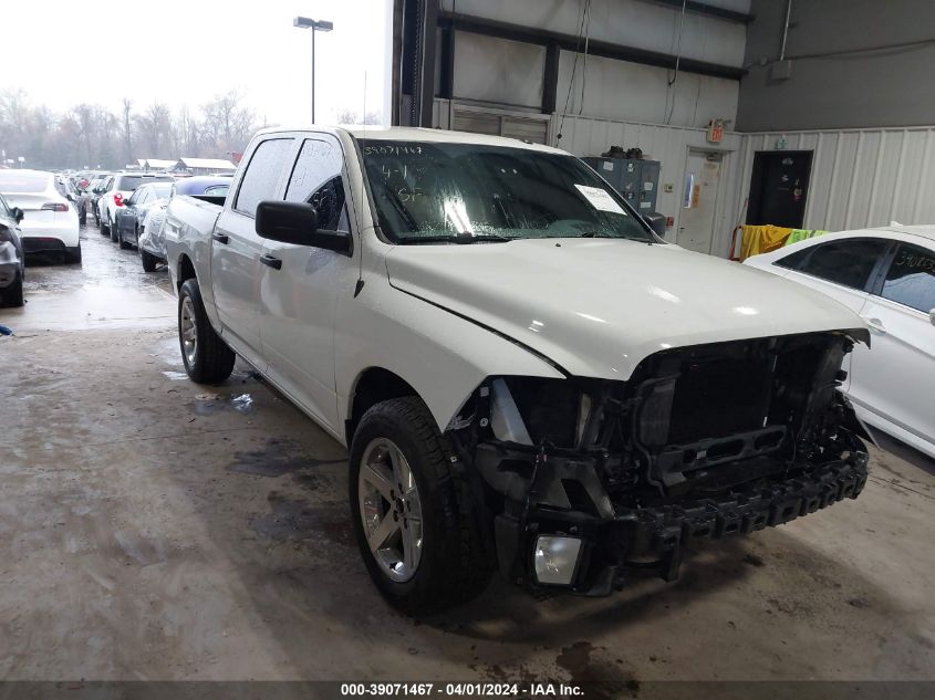 2016 RAM 1500 EXPRESS