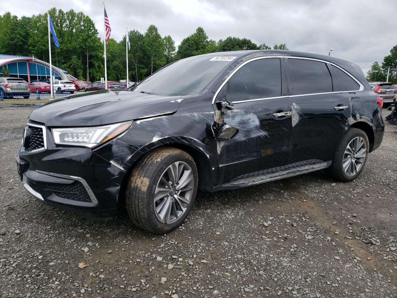 2017 ACURA MDX TECHNOLOGY