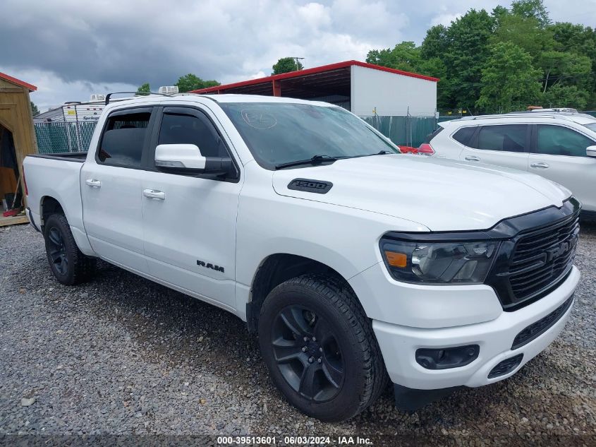 2020 RAM 1500