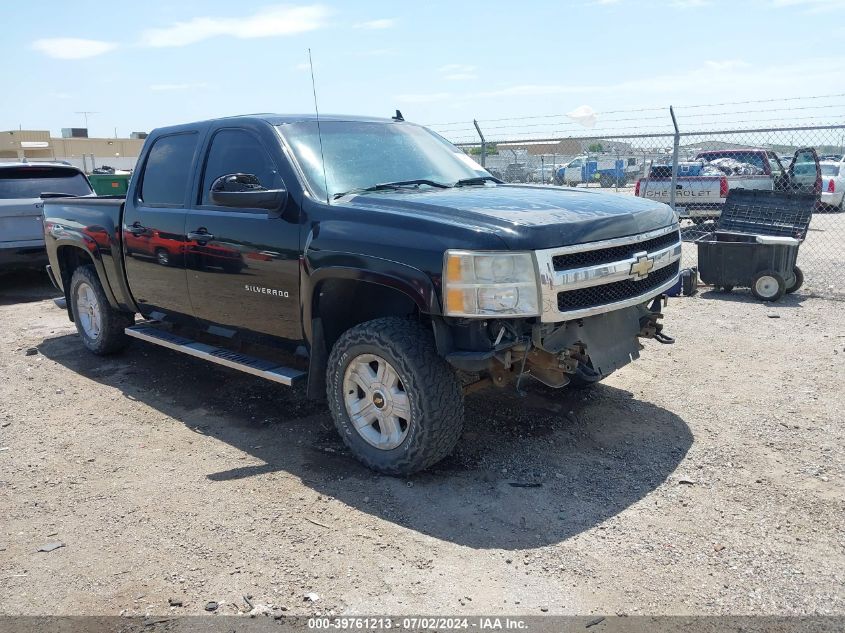 2010 CHEVROLET SILVERADO 1500 LTZ