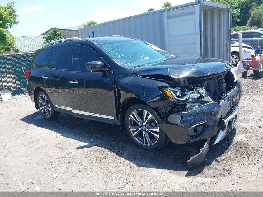 2017 NISSAN PATHFINDER S/SV/SL/PLATINUM