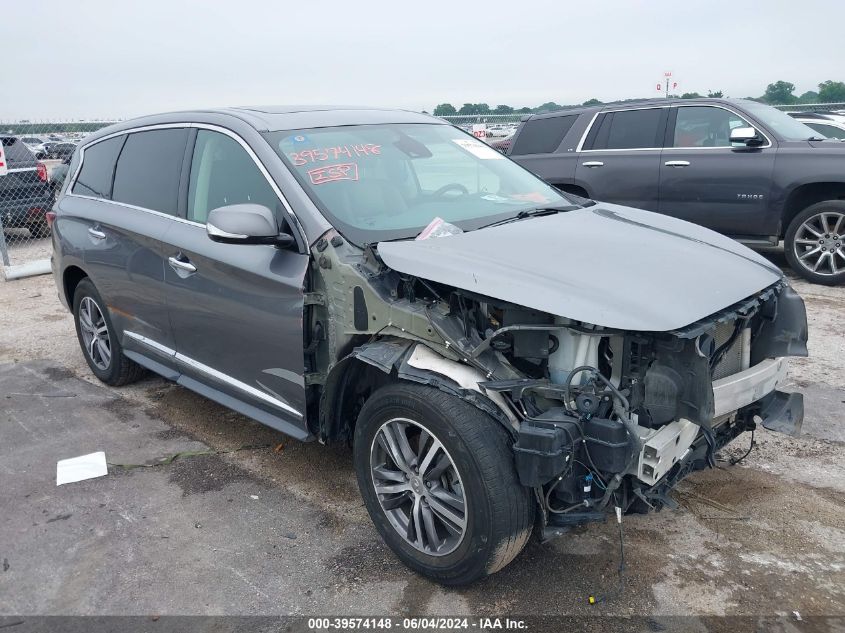 2020 INFINITI QX60 PURE