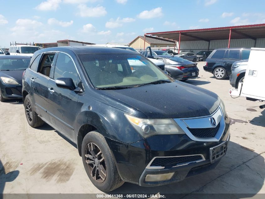 2011 ACURA MDX TECHNOLOGY PACKAGE