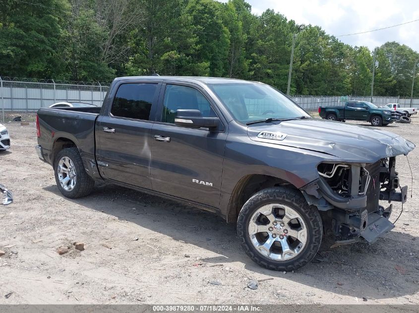 2019 RAM 1500 BIG HORN/LONE STAR  4X2 5'7 BOX