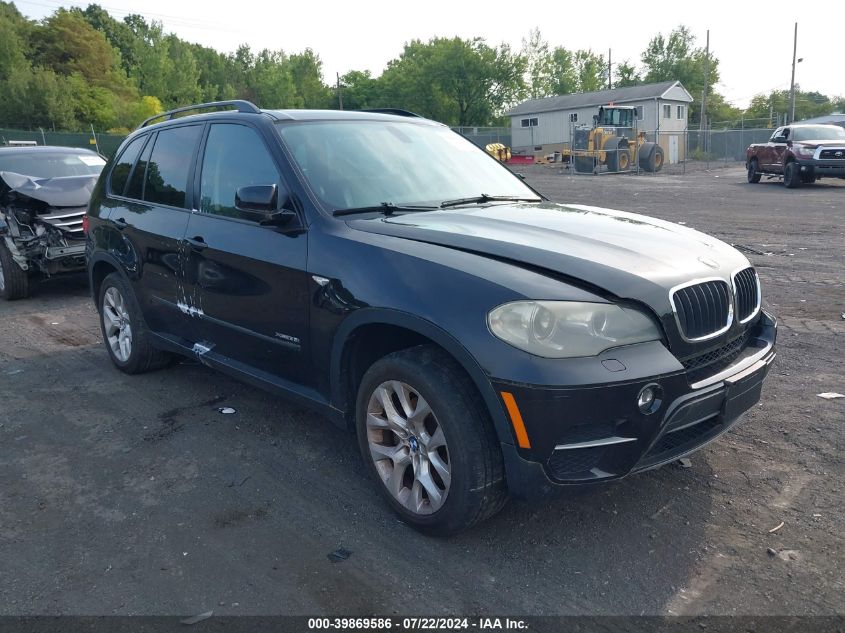 2012 BMW X5 XDRIVE35I/XDRIVE35I PREMIUM/XDRIVE35I SPORT ACTIVITY