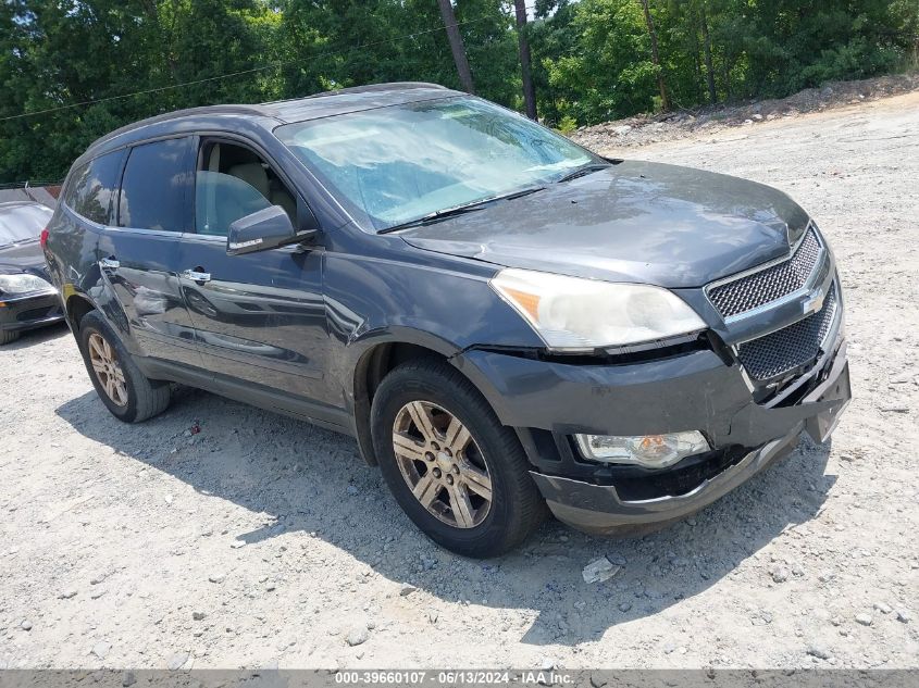 2012 CHEVROLET TRAVERSE 2LT