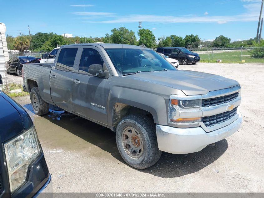 2017 CHEVROLET SILVERADO 1500 LS