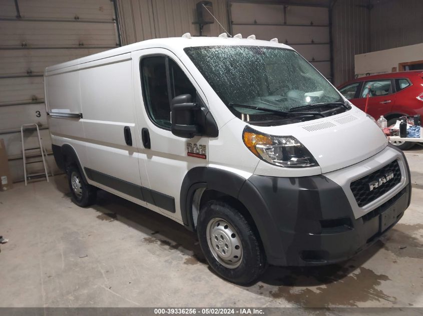 2021 RAM PROMASTER 1500 LOW ROOF 136 WB