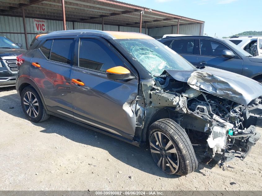 2019 NISSAN KICKS SR