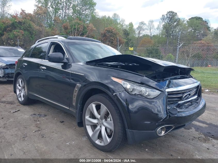 2013 INFINITI FX50