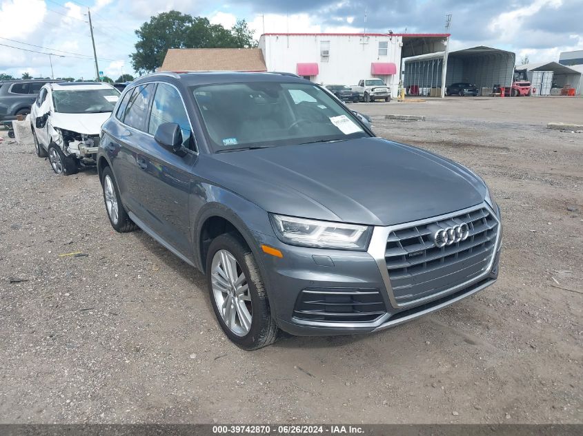 2018 AUDI Q5 2.0T PREMIUM/2.0T TECH PREMIUM