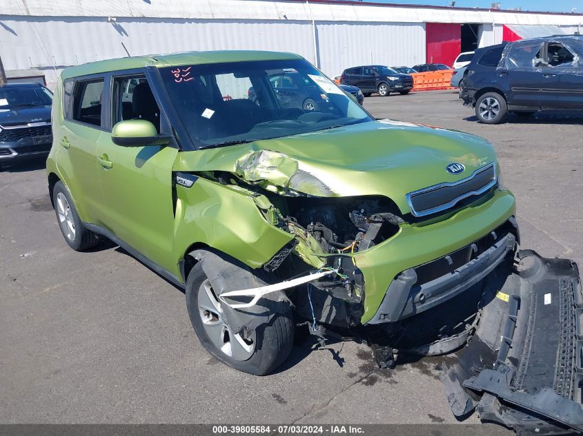 2015 KIA SOUL