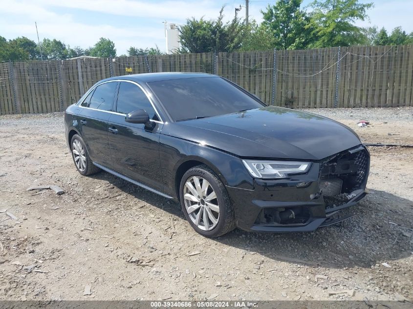 2018 AUDI A4 2.0T PREMIUM/2.0T TECH PREMIUM