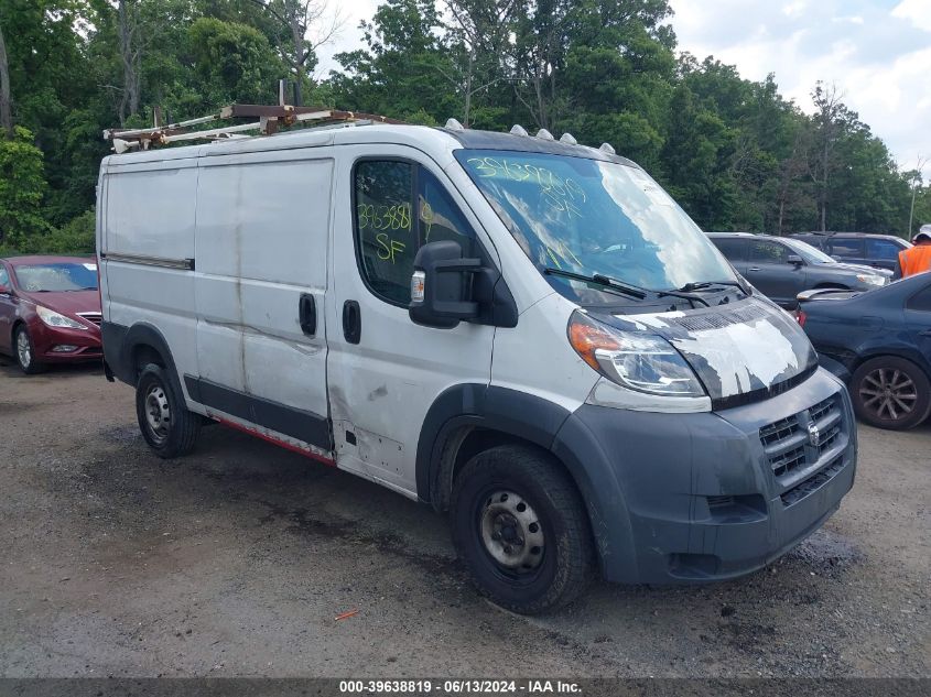 2016 RAM PROMASTER 1500 LOW ROOF