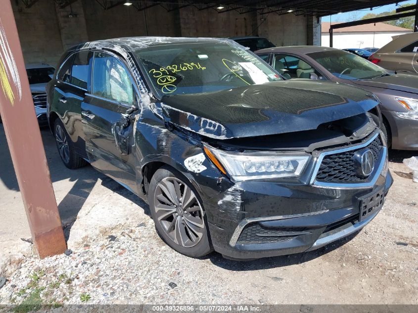 2020 ACURA MDX TECHNOLOGY PACKAGE