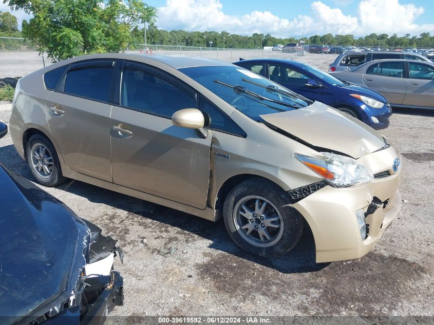 2010 TOYOTA PRIUS III