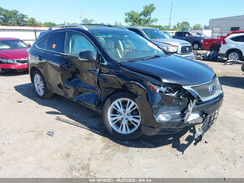 2011 LEXUS RX 450H