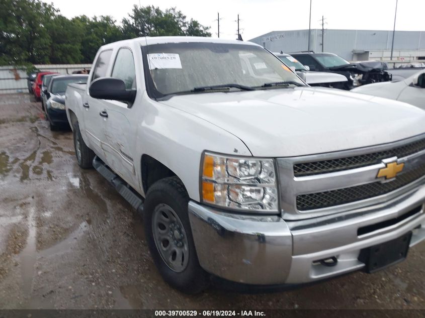 2013 CHEVROLET SILVERADO 1500 LT