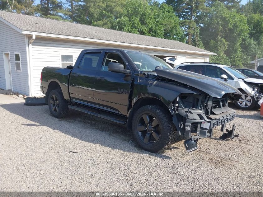 2016 RAM 1500 EXPRESS