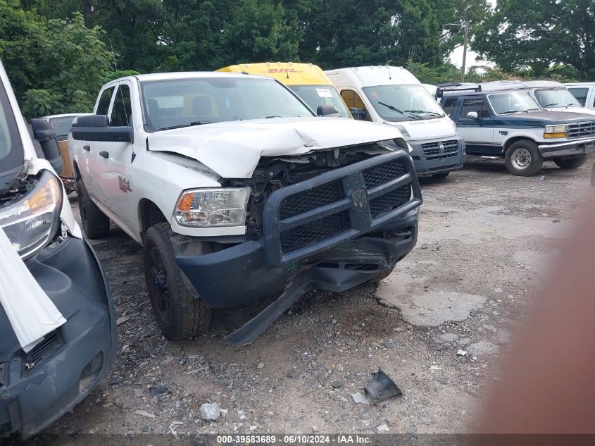 2016 RAM 2500 ST