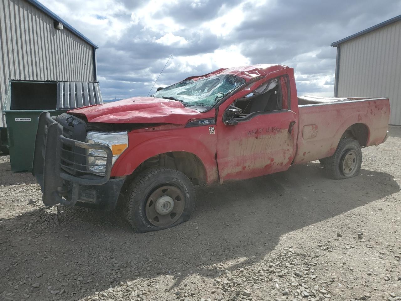 2015 FORD F250 SUPER DUTY