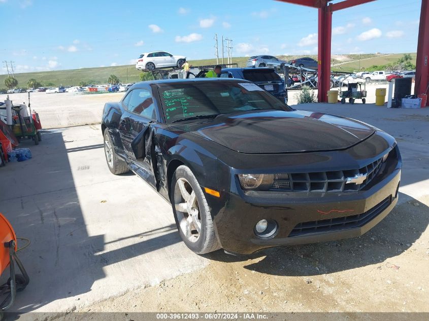 2010 CHEVROLET CAMARO 1LT