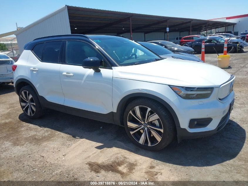 2021 VOLVO XC40 RECHARGE PURE ELECTRIC P8