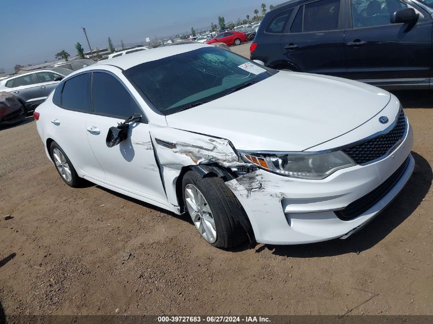 2017 KIA OPTIMA EX