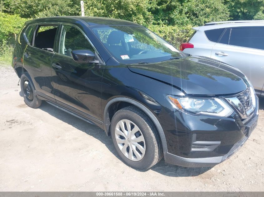 2020 NISSAN ROGUE S INTELLIGENT AWD