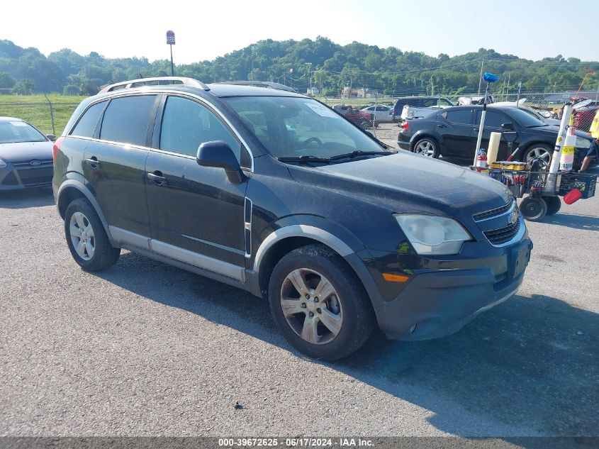 2014 CHEVROLET CAPTIVA SPORT 2LS