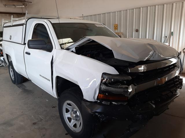 2017 CHEVROLET SILVERADO C1500