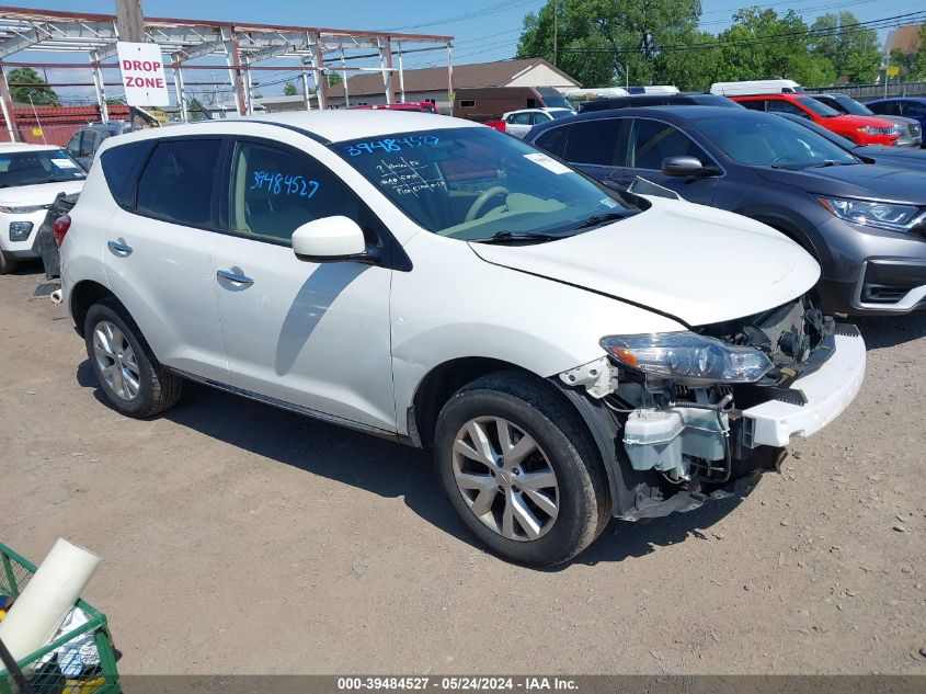 2014 NISSAN MURANO S