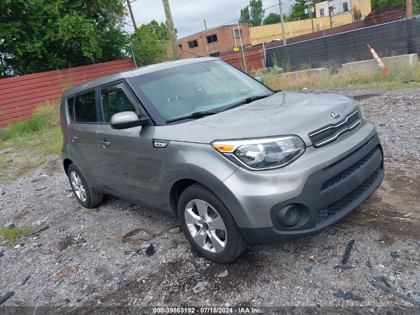 2017 KIA SOUL