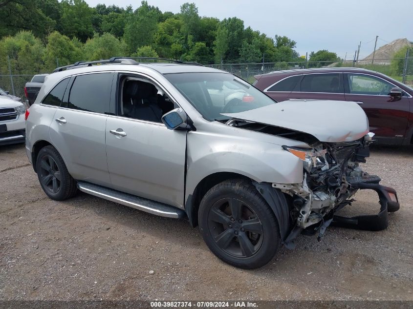 2010 ACURA MDX TECHNOLOGY