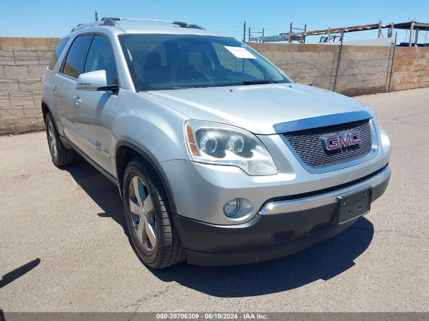 2012 GMC ACADIA SLT-1