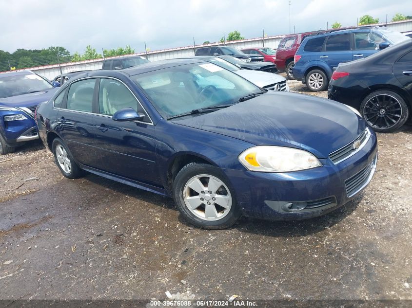 2011 CHEVROLET IMPALA LT