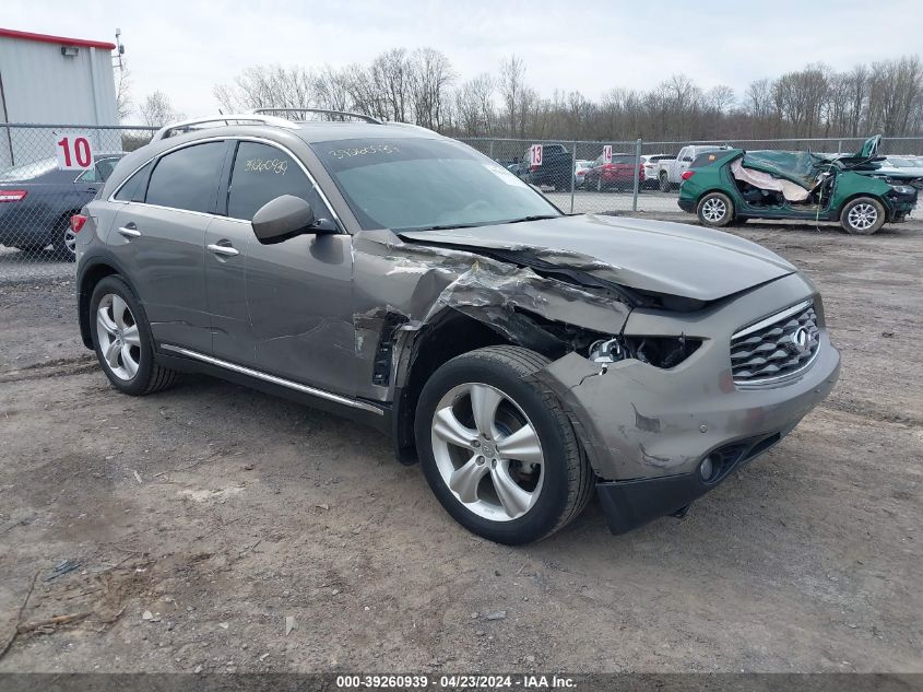 2011 INFINITI FX35