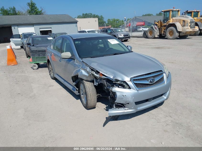 2012 SUBARU LEGACY 2.5I PREMIUM