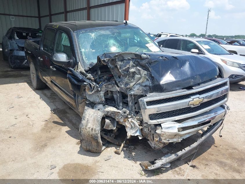 2011 CHEVROLET SILVERADO 1500 LT