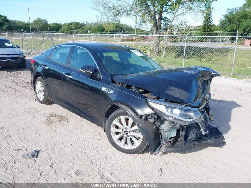 2018 KIA OPTIMA LX