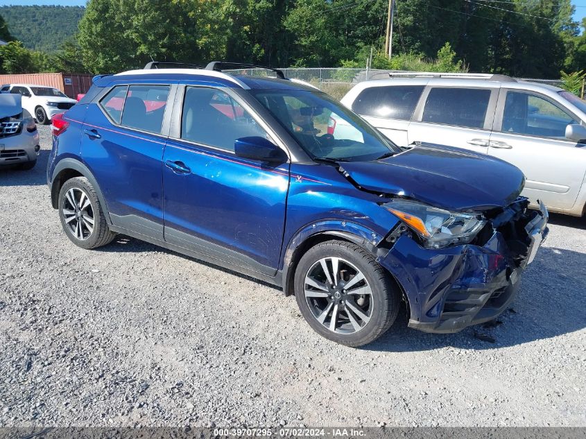 2019 NISSAN KICKS S/SR/SV