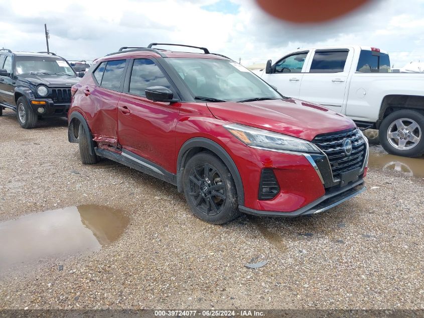 2022 NISSAN KICKS SR