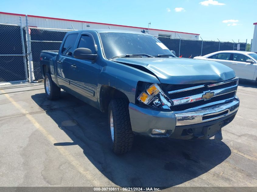 2011 CHEVROLET SILVERADO 1500 LT