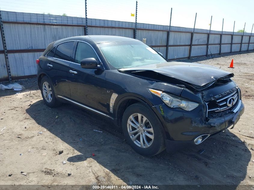 2015 INFINITI QX70