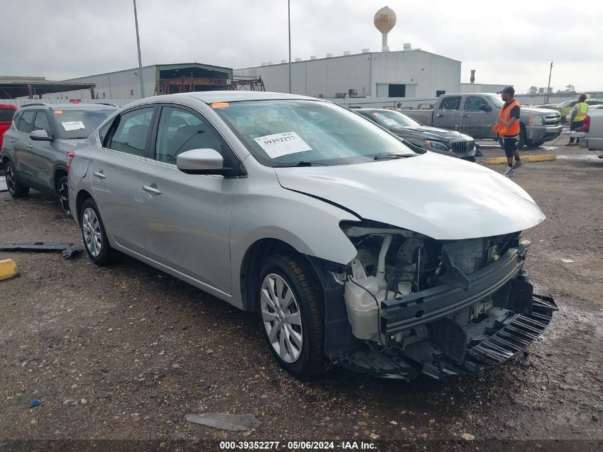 2014 NISSAN SENTRA S