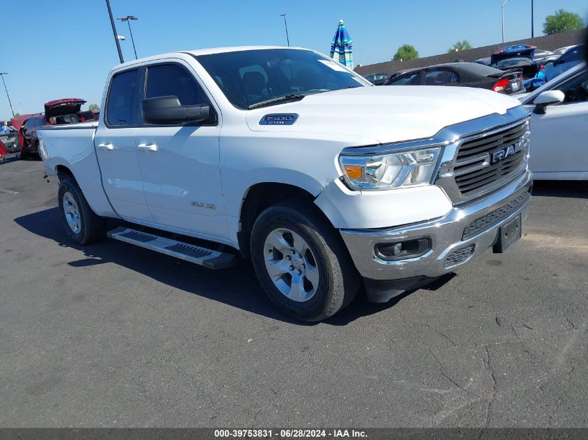 2021 RAM 1500 BIG HORN/LONE STAR