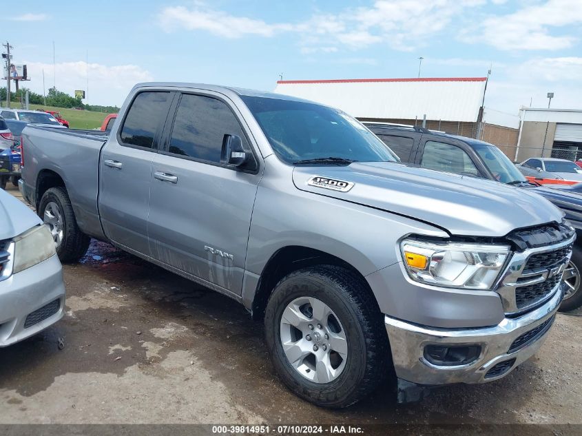 2022 RAM 1500 LONE STAR QUAD CAB 4X2 6'4 BOX