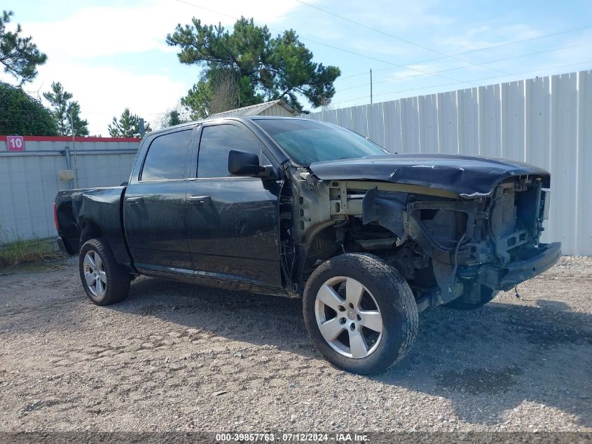 2014 RAM 1500 EXPRESS