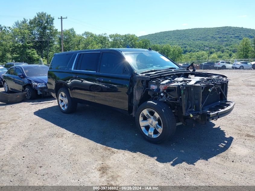 2015 CHEVROLET SUBURBAN 1500 LTZ