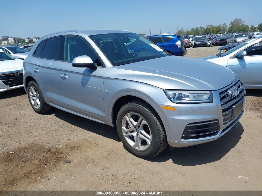 2018 AUDI Q5 2.0T PREMIUM/2.0T TECH PREMIUM